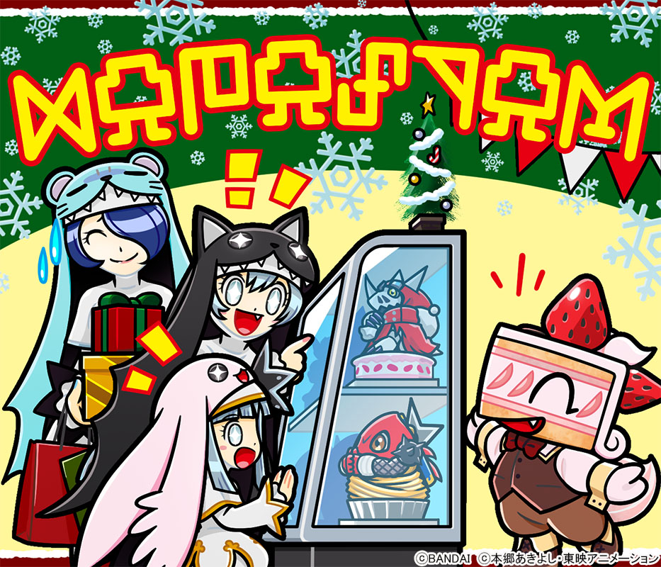 Calendario Digimon diciembre 2022